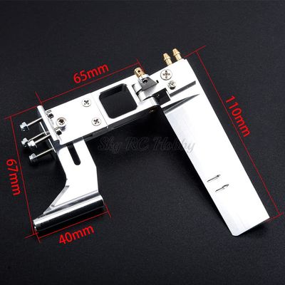 1PCS Water Absorbing Rudder Aluminum Suction Rudders with Tail 4mm Shaft Bracket for CAT RC Jet Boats RC Boat Parts