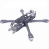 Dipper5 Dipper 5Inch 230mm 230 Wheelbase Carbon Fiber Frame Kit w/TPU Printing Parts for FPV Racing Quadcopter Racer Drone view 1