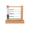 LEADER JOY Montessori Toys Small Bead Frame,Montessori Math Beads Materials for Toddlers Educational Preschool Learning Material view 1