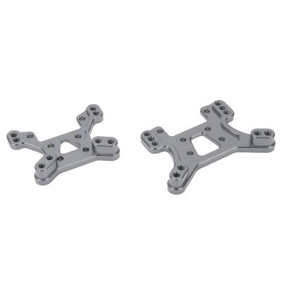 Shock Tower Boards, Aluminium Alloy Easy Installation Front Shock Tower for 1/14()