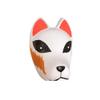 Dreamland Lay Cosplay Props Sabito Makomo Tomioka Giyuu Mask Helmet Anime Halloween 547 (Sabito) view 1