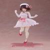 Saekano: How to Raise a Boring Girlfriend Coreful Figure - Kato Megumi~Sakura Dress ver.~ Prize Figure view 1