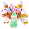 Qpewep Basket Plush Baby Dolls Soft Multicultural Sensory Babies Toy Set 6 Piece Interchangeable Clothes Stuffed Plush Figures for All Ages Easter Gift view 3