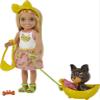 Barbie Chelsea Doll & Accessories, Blonde Small Doll with Removable Banana-Print Skirt, Puppy, Pet Bed & More view 4