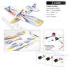 Dancing Wings Hobby Radio Control RC EPP Slow Flyer Dolphin 580mm Wingspan Need to Build (E3604) view 2
