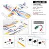 Dancing Wings Hobby Radio Control RC EPP Slow Flyer Dolphin 580mm Wingspan Need to Build (E3605-445) view 2