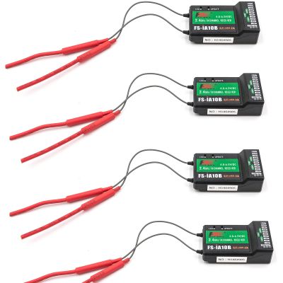 Flysky FS-iA10B Dual Antenna 10CH RC Receiver PPM Output Compatible for FS-I4 FS-I6 GT2E GT2G FS-I10 FS-I6S TH9X FS-CT6B GT3C CT3C FS-I4 FS-IT4S Transmitter (4PCS)