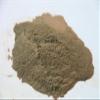 100% Pure RAW Lyophilized Drone Powder/Lyop 1.1 LB. UNADULTERATED view 1
