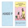 Knock Knock Slang Flashcards Deck, 40 Funny Flashcards to Give Your Vocab a Glowup (2021 Edition) view 3