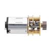 Jinxiaobei Lcuihua-dc Motor for 3D Drawing Pen 12mm Gearbox N20 Geared Motor, DC 12V 67RPM Cutting Gear Metal Gearbox Micro Gear Motor view 4