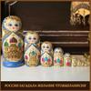 KKNH Matryoshka Russian Matryoshka 10-Story Wooden Hand-Painted Cute Blue Building Russian Nesting Dolls Educational Toy Blessing Gift view 2