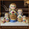 KKNH Matryoshka Russian Matryoshka 10-Story Wooden Hand-Painted Cute Blue Building Russian Nesting Dolls Educational Toy Blessing Gift view 3