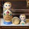 KKNH Matryoshka Russian Matryoshka 10-Story Wooden Hand-Painted Cute Blue Building Russian Nesting Dolls Educational Toy Blessing Gift view 4