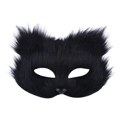 BXT Fuzzy Cosplay Mask, Animal Costume Headgear Half Face for Halloween Masquerade(Black)
