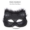 BXT Fuzzy Cosplay Mask, Animal Costume Headgear Half Face for Halloween Masquerade(Black) view 2