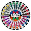 2025 Intention Setting Craft | Make 2025 Your Best Year Ever | Inspirational/Motivational Gifts For the New Year | Mindfullness Activity view 2