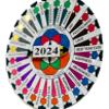 2025 Intention Setting Craft | Make 2025 Your Best Year Ever | Inspirational/Motivational Gifts For the New Year | Mindfullness Activity view 3