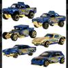 Hot Wheels 56th Anniversary Pearl & Chrome w/Chase Vehicle Case of 6 Cars Set view 1