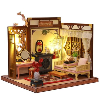 Montidey Chinese Style Lute-Playing, Chess, Calligraphy, and Painting,Wooden Miniature Dollhouse Kit with Furniture,DIY Antique Courtyard Model Dollhouse Puzzle Craft Gift (Painting)