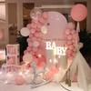 18 inch Pastel Pink Balloons, 15 pcs Big Thicker Baby Pink Latex Balloons for Birthday Wedding Baby Shower Party Decorations (Pastel Pink) view 4