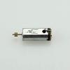 RC V913B Tail Motor For V913B RC Helicopter Spare Parts V913-p-03 view 1