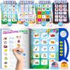 Gufino Spanish Learning for Kids: ABC Learning for Toddlers, Busy Book, Speech Therapy, Alphabet Sound Book, Preschool Learning Activities, Letter Tracing, English & Spanish, Learn Spanish for Kids view 1