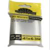 Mini American Card Sleeves (41x63mm) 100 Microns (10x55 Pack, 550 Sleeves) view 3