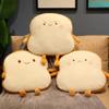 17Toast Bread Pillow Funny Food Plush Toy Pillows Small Cute Stuffed Plush Toast Sofa Pillow for Kids Adults Gift Home Bed Room Decor (Toast Bread,Golden)  view 4