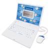LEXIBOOK JC598i3 Educational and Bilingual Laptop German/English-Toy with 124 Activities to Learn, Play Games and Music-Blue/White view 1