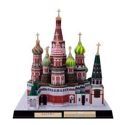 Lllunimon Russia Saint Basil's Cathedral Paper Model Architecture 3D DIY Handmade Education Toys Adult Puzzle Game
