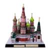 Lllunimon Russia Saint Basil's Cathedral Paper Model Architecture 3D DIY Handmade Education Toys Adult Puzzle Game view 1