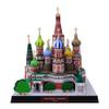 Lllunimon Russia Saint Basil's Cathedral Paper Model Architecture 3D DIY Handmade Education Toys Adult Puzzle Game view 2