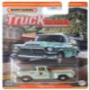 Hot Wheels Matchbox '57 GMC Stepside - Truck Series - sea Green 12/12 view 1
