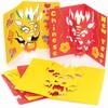 Baker Ross Chinese Dragon Pop Out Cards - Pack of 10, Chinese New Year Crafts for Kids (FC127) view 1