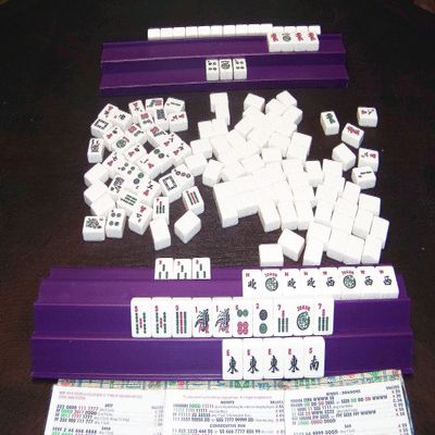 2 Purple Siamese Mah Jongg Racks for 2 Players - Siamese Mah Jongg