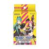 WIXOSS: Diva Debut Deck Starter Display (Sanga Muzica Madoka) view 1