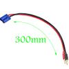 WOODGUILIN EC5 Connector Plug,EC5 Connector Male to 4mm Banana Plugs Battery Charge Lead Adapter with 12AWG 30CM Cable Wire for RC Helicopter Vehicle Toys,Quadcopter Car(2Pack EC5 Banana) view 3