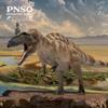 PNSO Prehistoric Dinosaur Models (61Fergus The Acrocanthosaurus) view 2