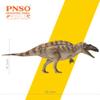 PNSO Prehistoric Dinosaur Models (61Fergus The Acrocanthosaurus) view 4