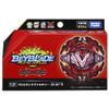 Beyblade Burst B-195 Booster Prominence Valkyrie .Ov.At'-0 view 2