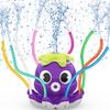 SAMTOP Outdoor Water Spray Sprinkler for Kids and Toddlers, Summer Outside Toys Backyard Games with 8 Wiggle Tubes, Attaches to Garden Hose Splashing Fun Toys for 3 4 5 6 7 8 Year Old Boys Girls Gifts view 1