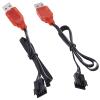 Blomiky 2 Pack SM-4P Blaster Toy Charger Cable Compatible with Some Electric Gel Water Ball Blaster Toys or Some RC Cars/Blaster Cable 2 view 2