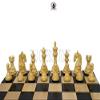 3.9" New Columbian Staunton Series Chess Pieces with 2 Extra Queens - Weighted Luxury Chess Set view 3