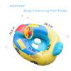 Baby Swimming Float Ring for Child Kids Car Shaped Babies Swim Float Boat with 2 Handles Floating Mattress Seat Swim Ring for Girls Boys 1-5 Years view 4