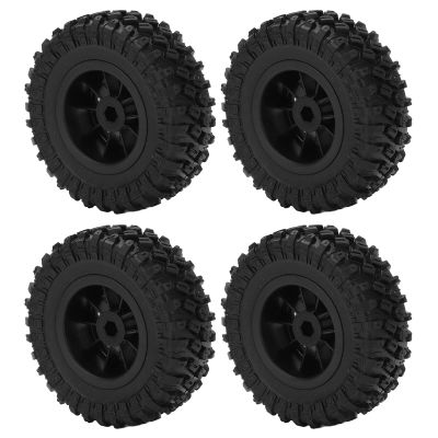 Jazar RC Car Tires Tyre Wheel, RC Car Tires Wheel Antislip Shock Absorption Wear Resistance Exquisite Workmanship for MN D90 D91 D96 D99 for WPL B14 B24 C14 C24(R789S Silver)