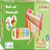 VEDES Grohandel G Smh Musik- and Hammerspiel view 2