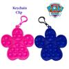 Popper Fidget Toy Pack - Pop It Keychain Bubble Poppers for Kids, Set of 2 (Paw Partol) view 4