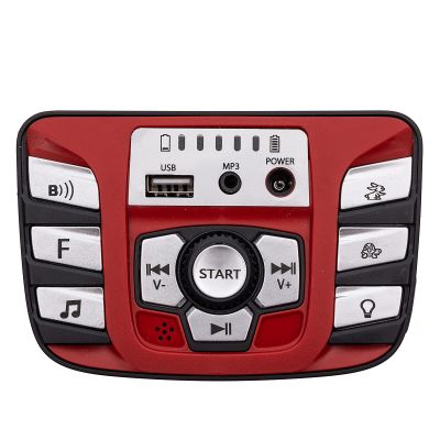 24V Children's Electric Vehicle 2588 Power Supply Central Control Switch Multi-Function Bluetooth Connection Music Power Display Center Panel Electric Toy Car Replacement Parts