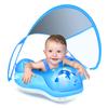 LAYCOL Baby Swimming Float Inflatable Baby Pool Float Ring with Sun Protection Canopy,add Tail no flip Over for Age of 3-36 Months view 1