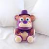 Funko Pop! Plush: Five Nights at Freddy's, Tie Dye- Freddy view 2